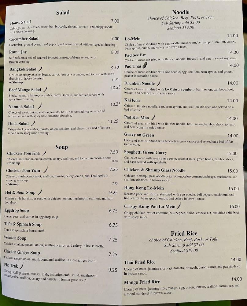 Magic Noodle Shrimp Bikini