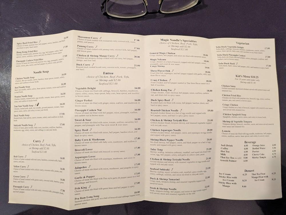 Magic Noodle Crispy Tofu