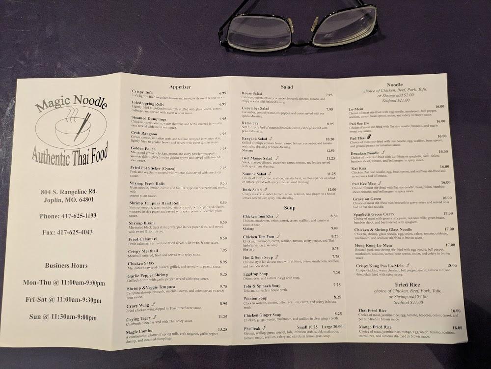 Magic Noodle Menu image 3